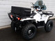 polaris-570-