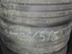 muu-merkki-215-50-17-