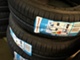 muu-merkki-tracmax-tx2-