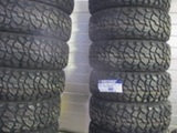 Muu Merkki 37 x 13.5-22