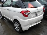 Aixam  coupe