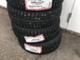 roadstone-winspike-
