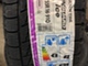 nexen-win-ice-