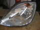 ford-fiesta-