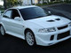 mitsubishi-lancer-evo-evolution-