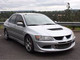 mitsubishi-lancer-evo-evolution-