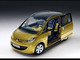 peugeot-1007-