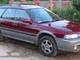 subaru-outback-