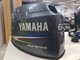 yamaha-ff60-