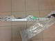 polaris-iq-600r-