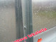 paku-trailer-pt-3000-