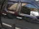 nissan-navara-kromiosaa-